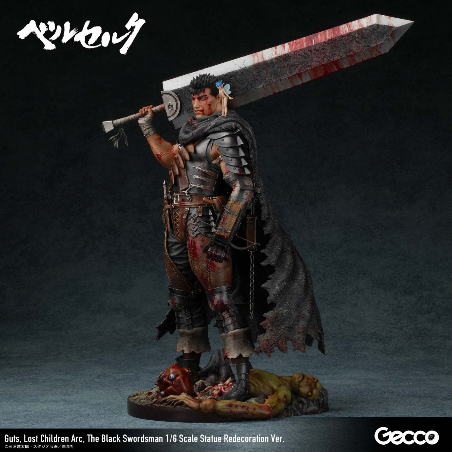 Berserk/ Guts, Lost Children Arc, The Black Swordsman 1/6 Scale Statue Redecoration Ver.